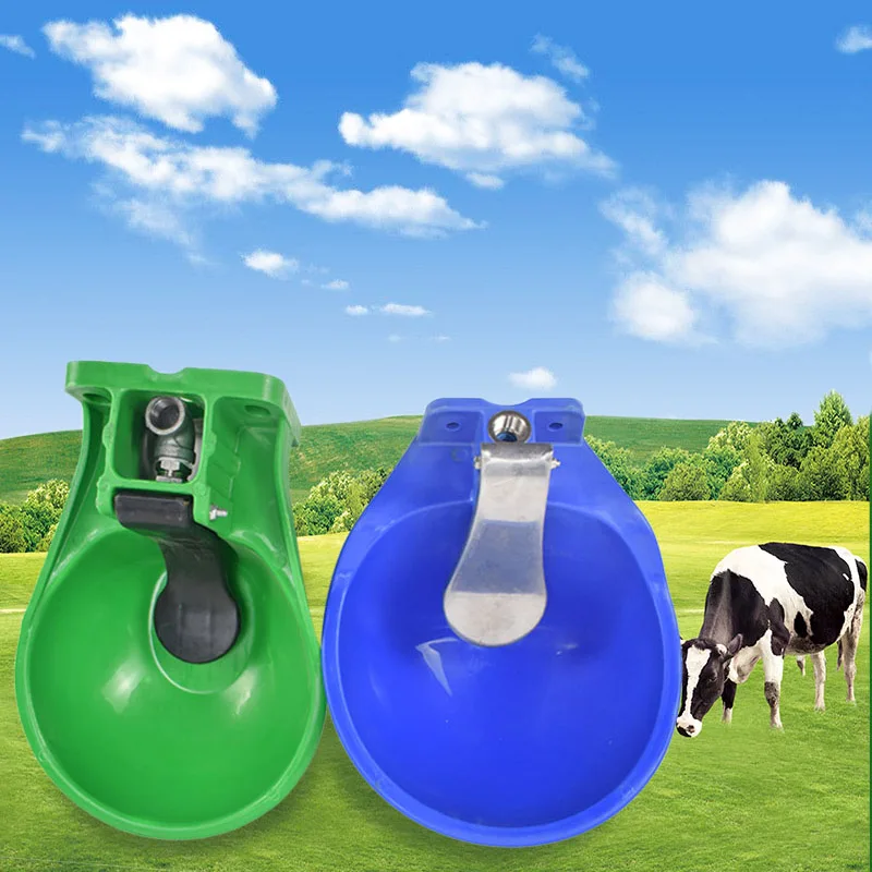 low price high quality Animal  farm plastic automatic  drinking water bowl for cow