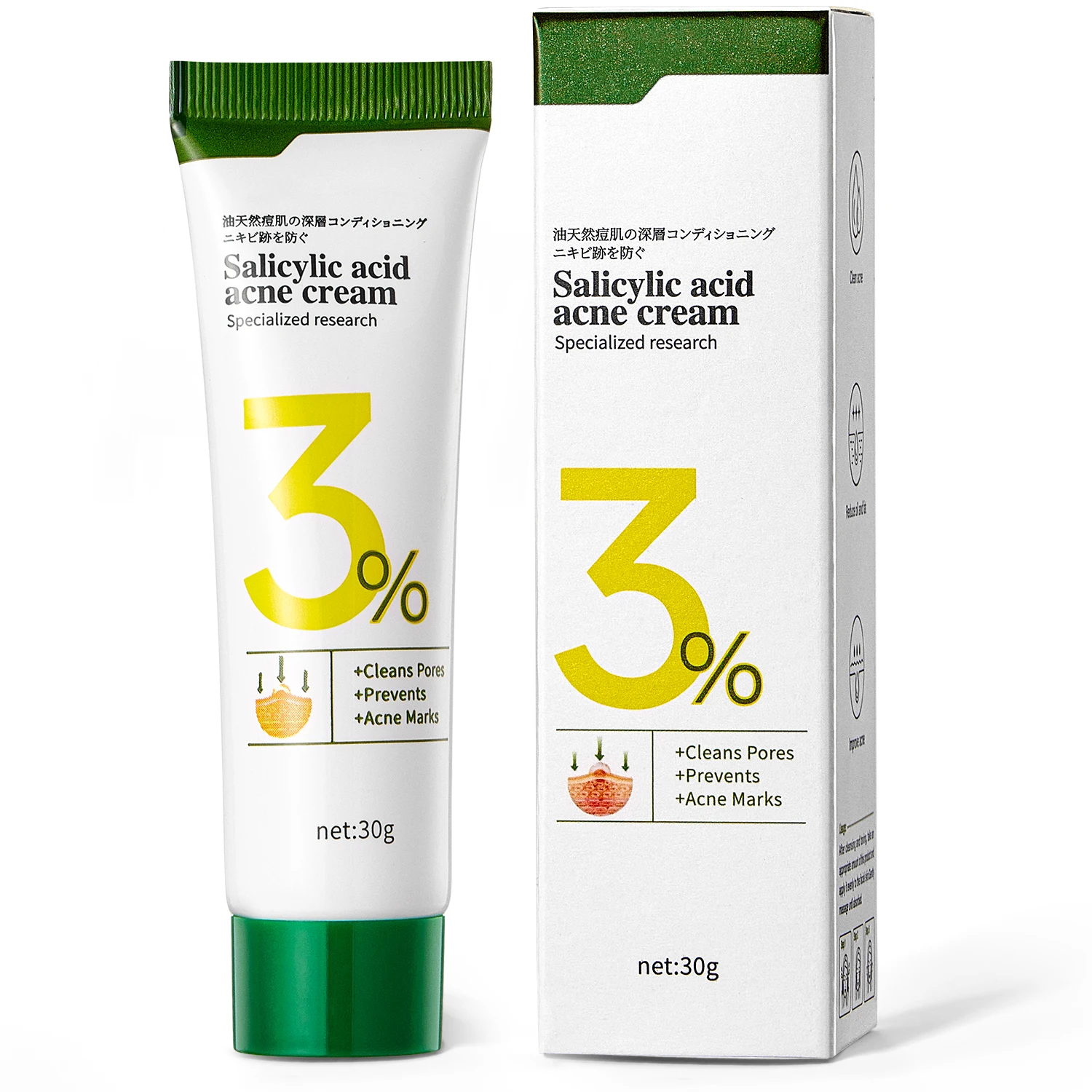 salycylic skin care rejuvenation pimples cure medicine strong effective acne scar acid spring tree back acne removal cream