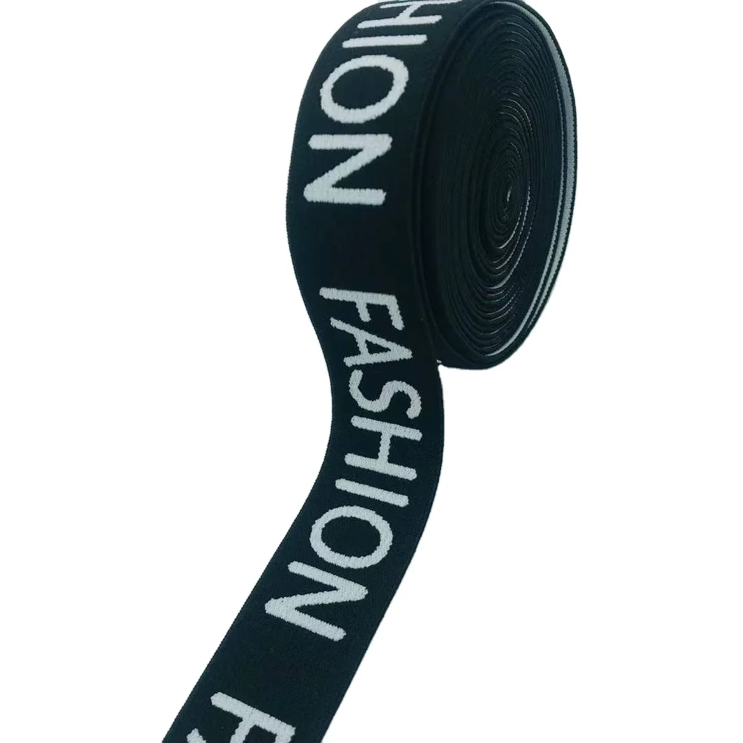 Customized own logo pattern Polyester Woven Knitted Jacquard Soft Elastic Band For Underwear Boxer Shorts Waistband Belt