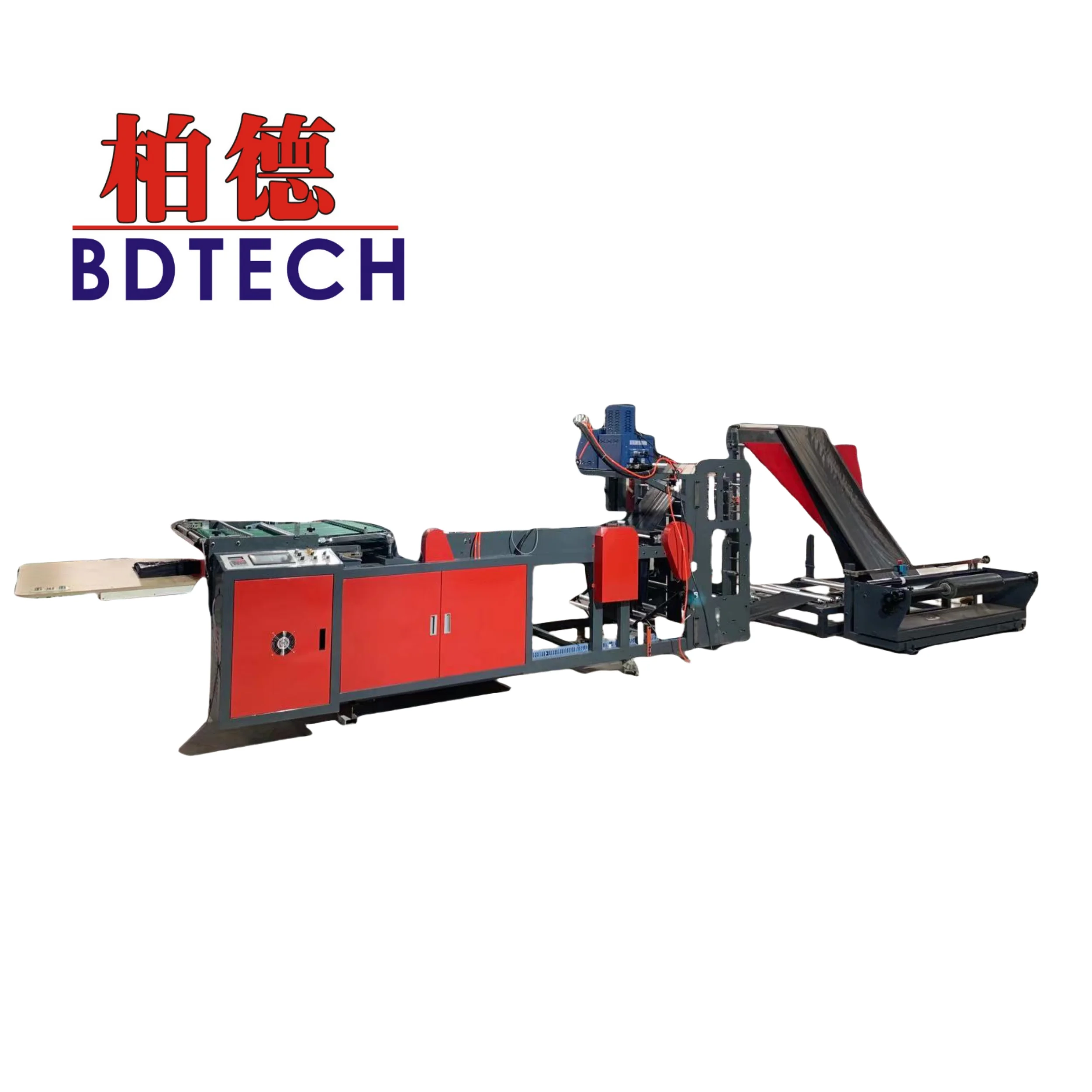 RFQXT 800 Auto Gluing Hot Sealing Automatic Folding the Material Express Bag Making Machine