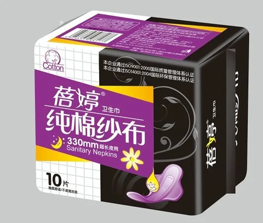 PE breathable film machine the film for isolation gown and baby diaper back sheet