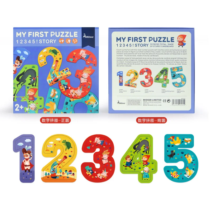 Multifunctional Bebe Car toys Numbers Count Digital Building Blocks Logarithm Board Fishing Paper Jigsaw Puzzle Games Baby Toys