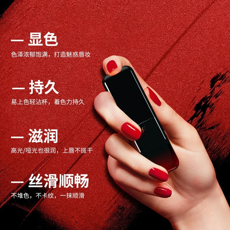 High-Gloss Matte Lipstick with Moisturizing Properties Not Easy to Touch Decolorize Cup Lip Gloss Spot Wholesale Custom Labeling