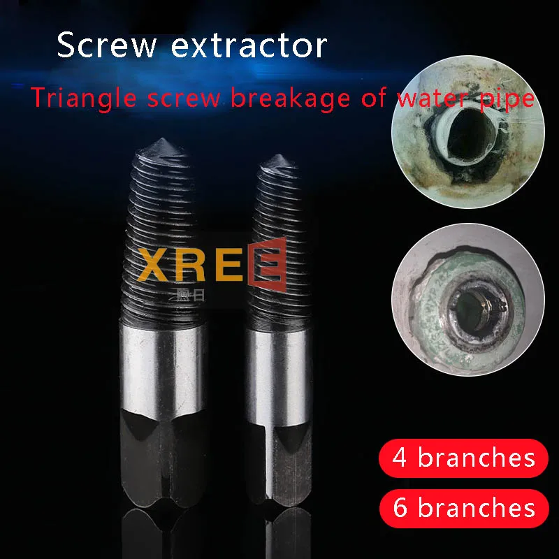 Вытяжка из сломанной проволоки для крана