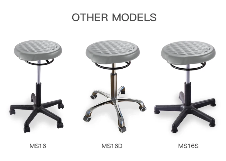 
MS16S modern Hydraulic rolling therapist stool dentist chair stool pu dental stool 