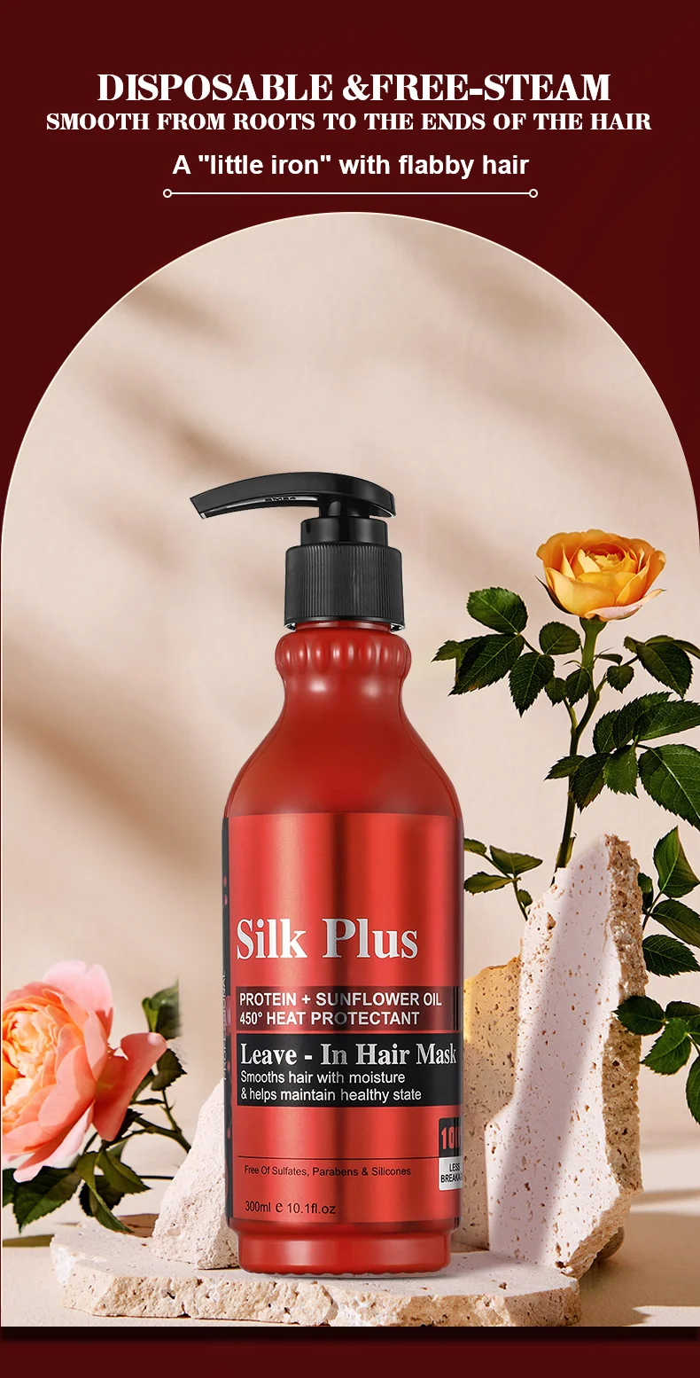 DFINE Silk Plus Leave-In Hair Mask Hair Treatment Deep Leave In Conditioner Private Label