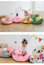 Wholesale unicornr shape baby plush cushion baby cartoon seat animal shape baby chair