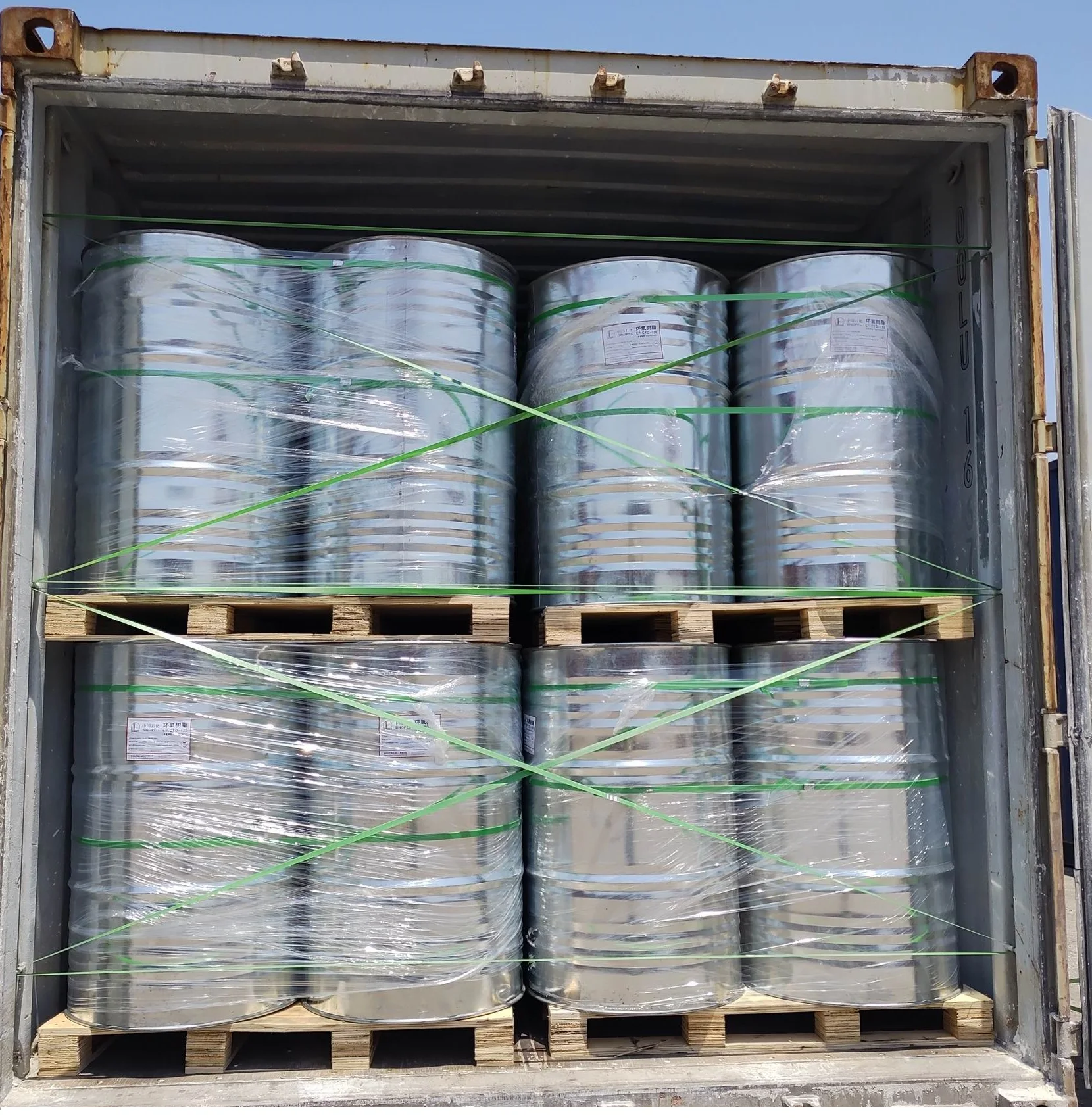 Best Quality Coatings For Nuclear Installations Cas 61788-97-4 99.5% Dk-128 Dk-014U Dk-020 Phenolic Novolac Epoxy Resin