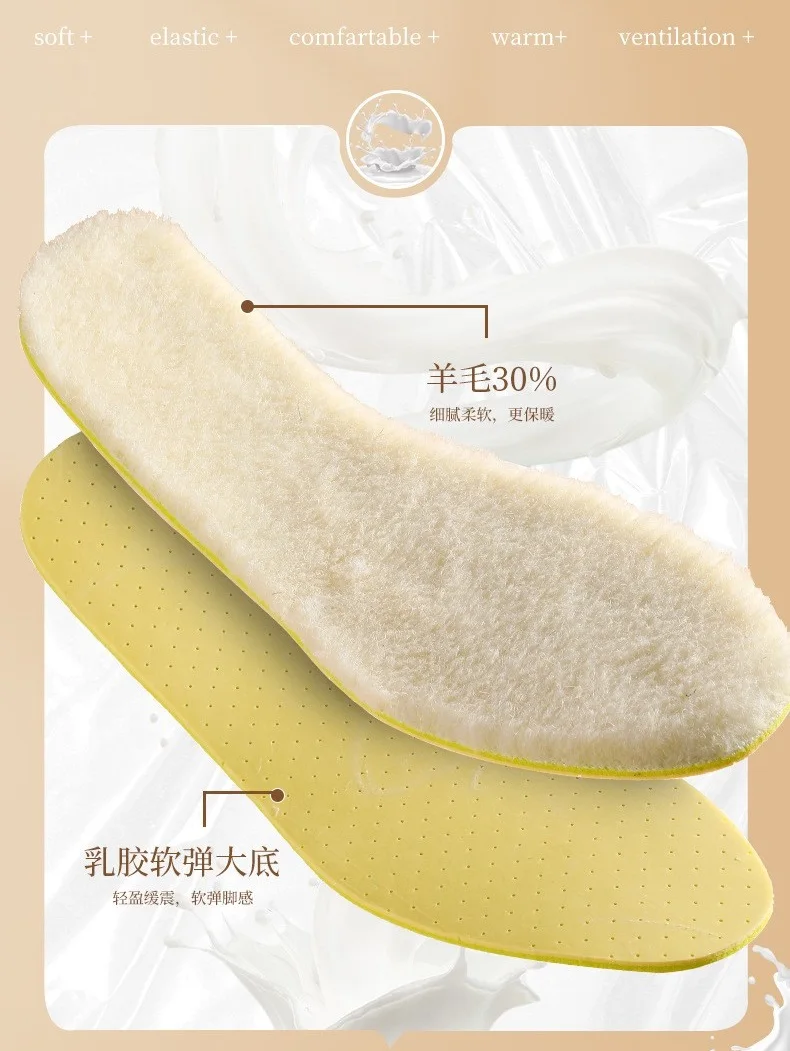 100% real wool foot heated insole Wool Comfortable Latex Heating Sweat Absorbing Warm Insole For Men Or Lady