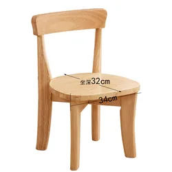 kids furniture wholesale customized small natural solid wood children chair