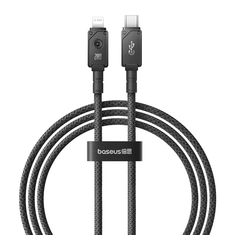 Baseus Type C to iP 20W 1m Unbreakable Series Fast Charging Data Cable