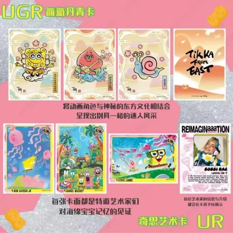 google KAYOU Collection SpongeBobs Card Patrick Star Squidward Mr.Krabs SquarePant Laser Ticket Card