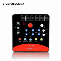 Wholesales Professional  M Audio Mixer Interface