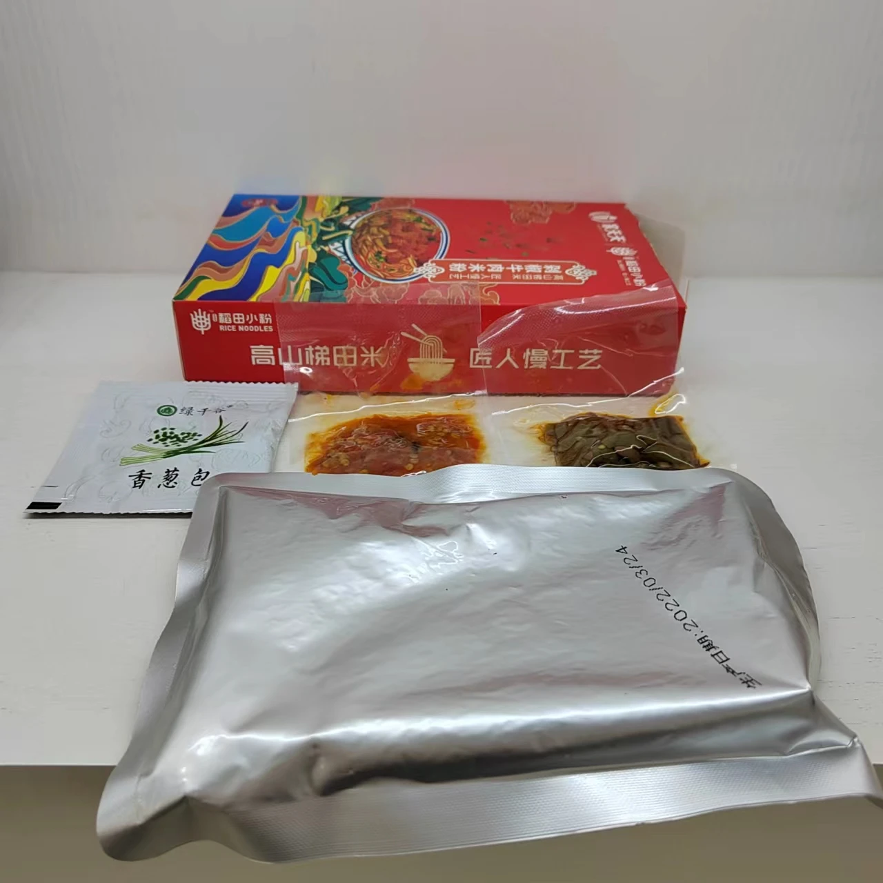 Wholesale Best price 376g box packing noodles with beef flavor Instant rice noodles instant rice vermicelli