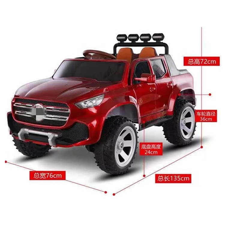 China Factory price ride on toys kids car/smart electric car for kids to drive/kids electric car for sale