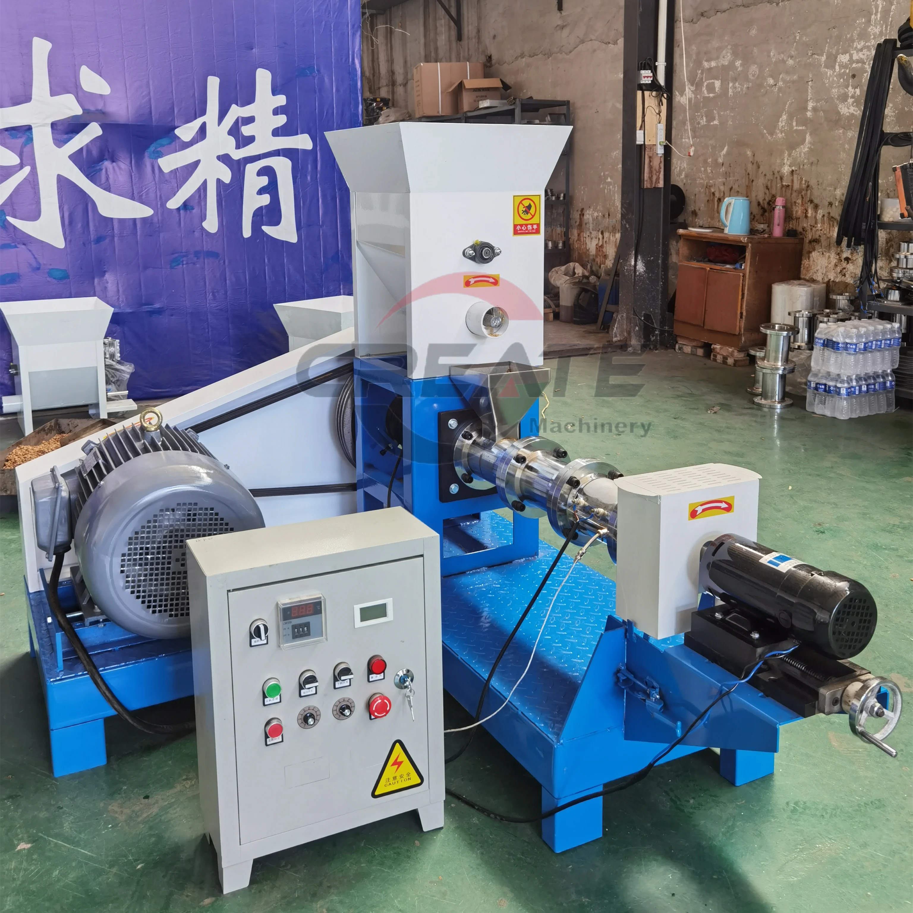 small scale fish feed extrude Making Machine Floating fish pellet machine floating fish feed