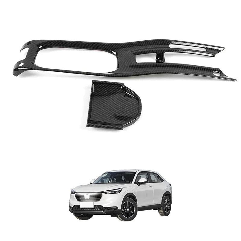 Car ABS carbon fiber interior accessories OEM for 2019 Honda VEZEL shift panel decorative cover
