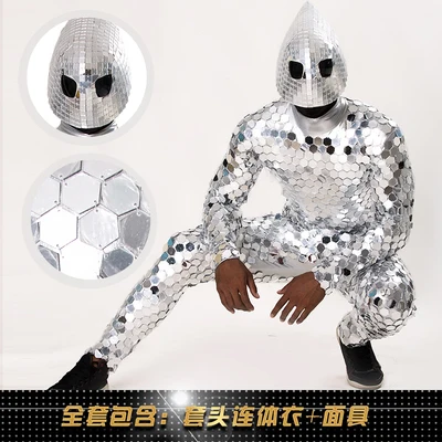 Ballroom dance singer costumes stage show wears dj party silver mirror suit robot men dress outfit bodysuit disco costume