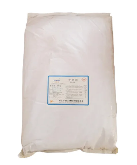 Large supply of glycine industrial grade  56-40-6  glycine