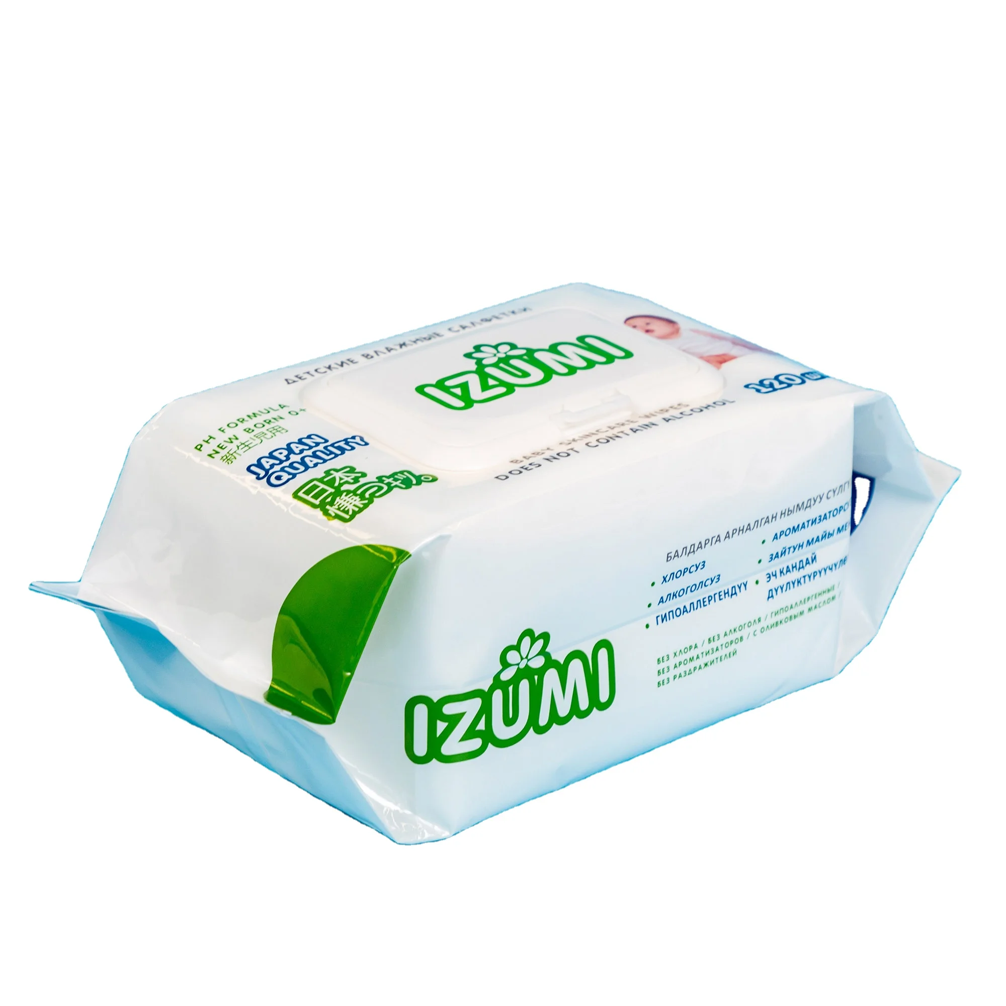 Soft babycare baby wipes disposable cotton wet baby wipes for Sensitive Newborn baby