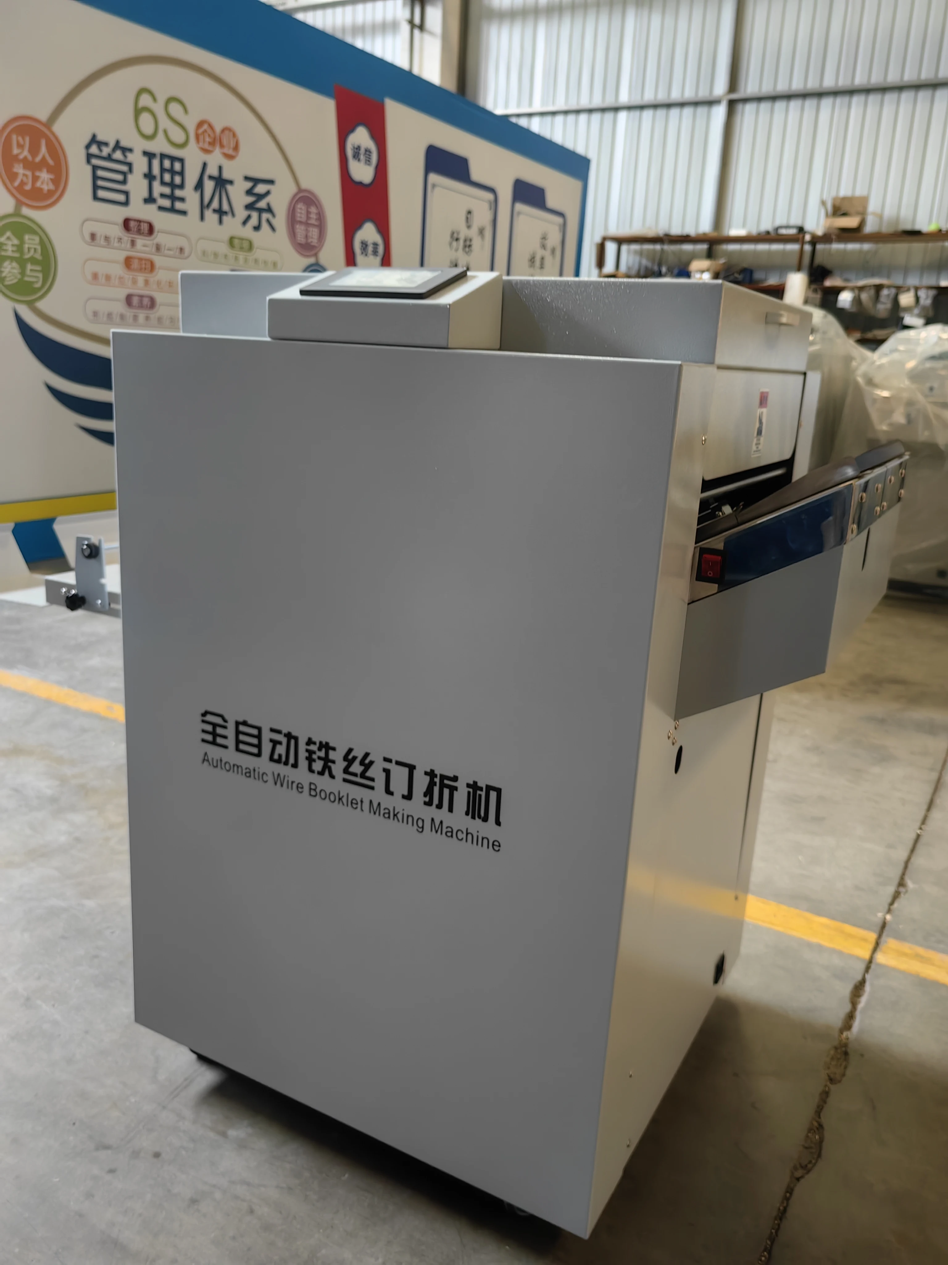 Fully automatic binding thickness stitching paper stapler electric Electric Wire Stapler Machine