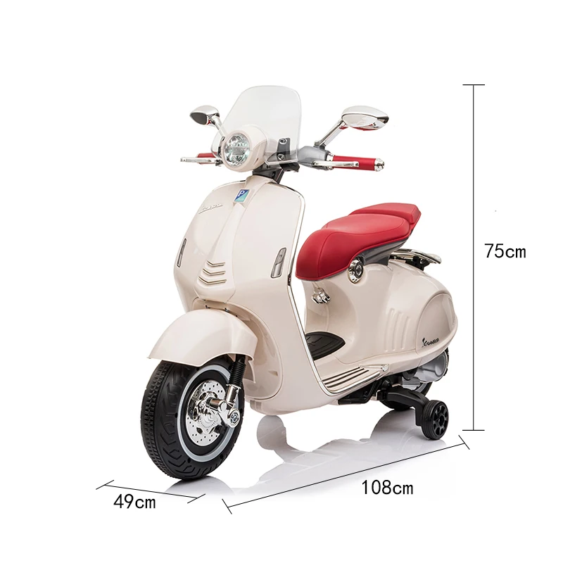VESPA лицензионный Электрический детский мотоцикл с батарейным питанием 9410-946 скутер vespa для детей