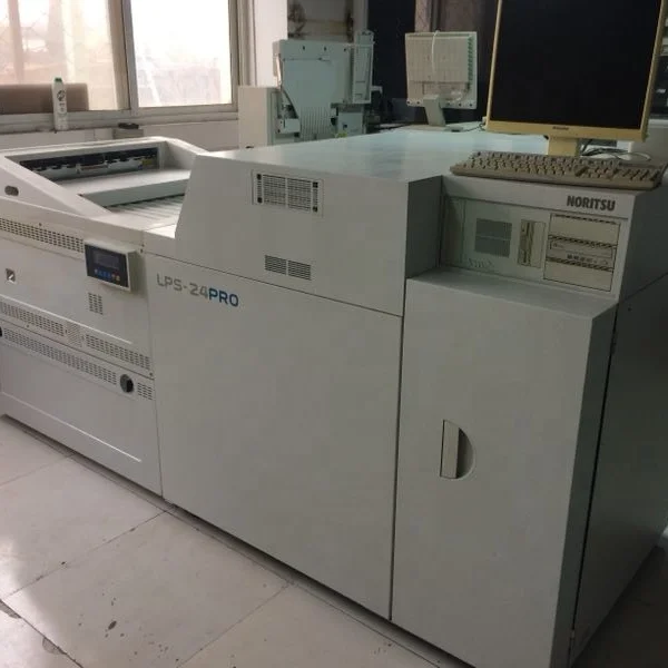 noritsu QSS  LPS24 digital minilab photo printer machine .cheaper pricing .welcome test machine in Dalian ,china factory