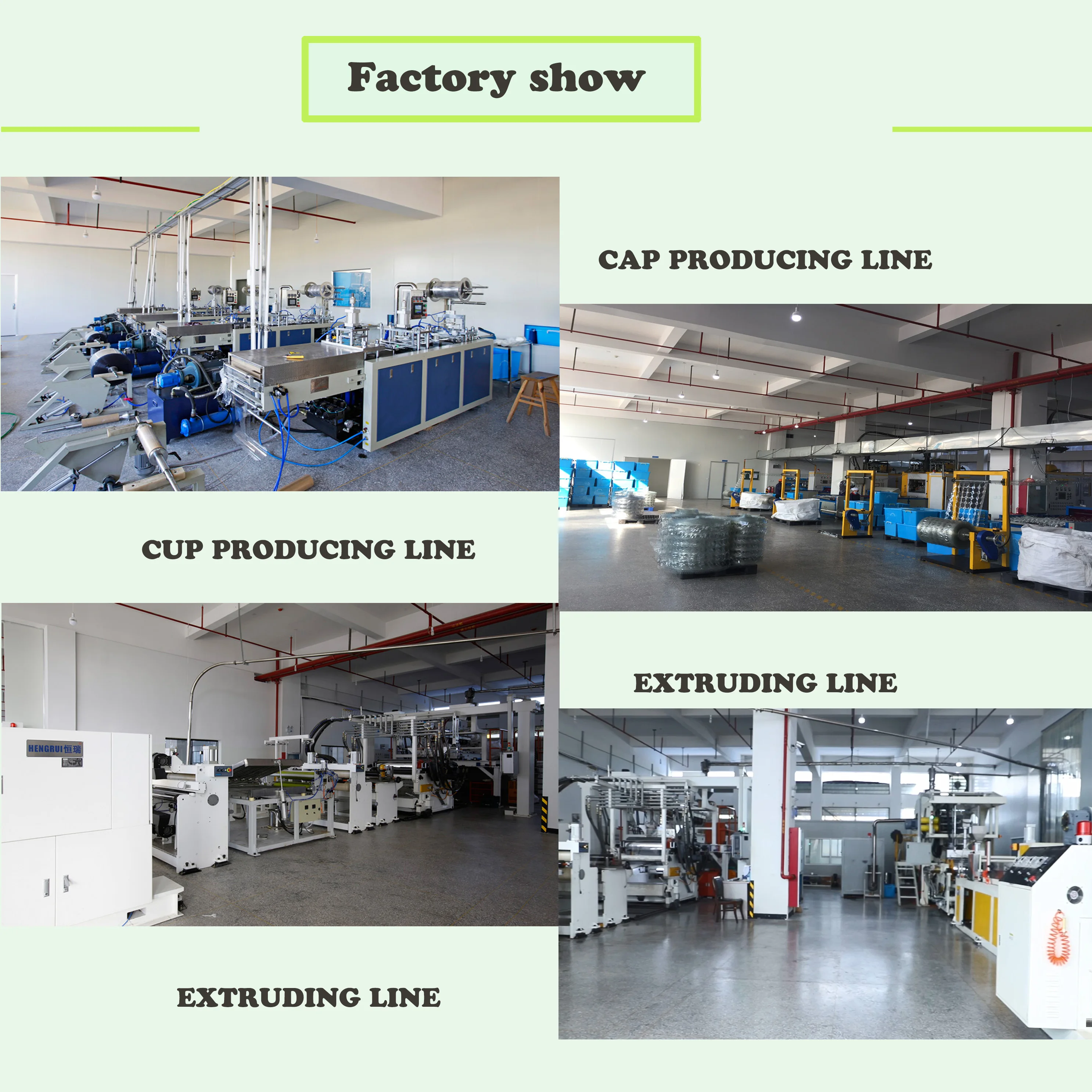 factory.jpg
