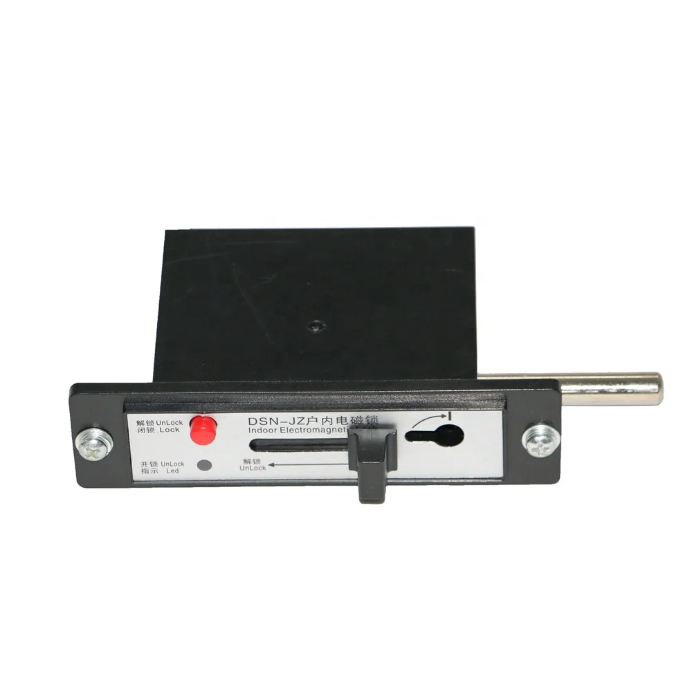 Dsn Series 24kv Indoor Handle Electromagnetic Aluminum Alloy Door Lock For High Voltage Switchgear