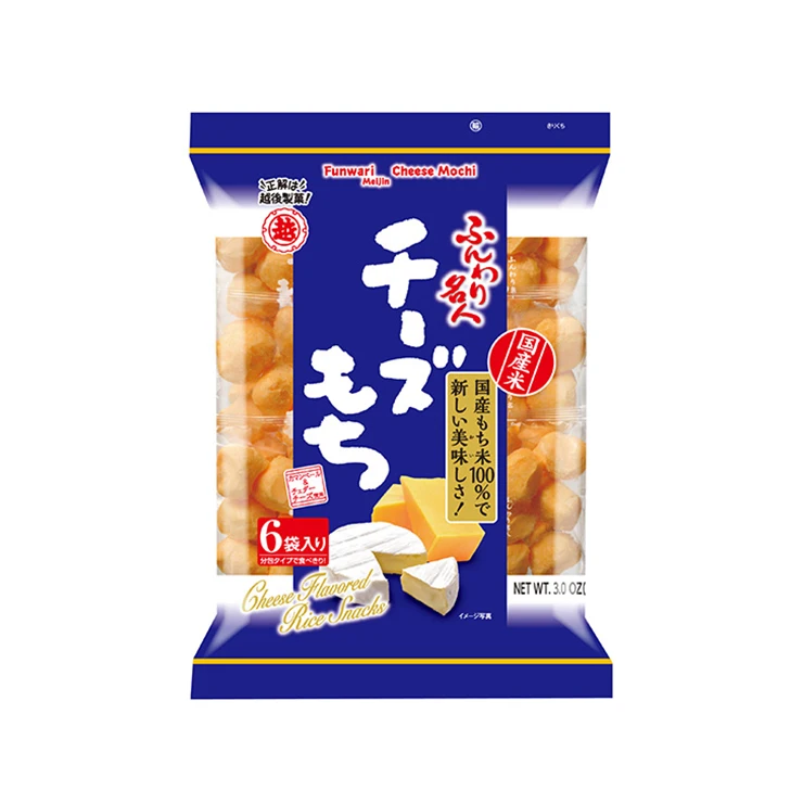 Addictive delicious great taste rice Japanese healthy grain snacks
