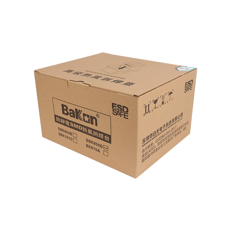 Bakon BK880 Efficient Constant Temperature Hot Air Rework Digital Soldering Iron Desoldering Station