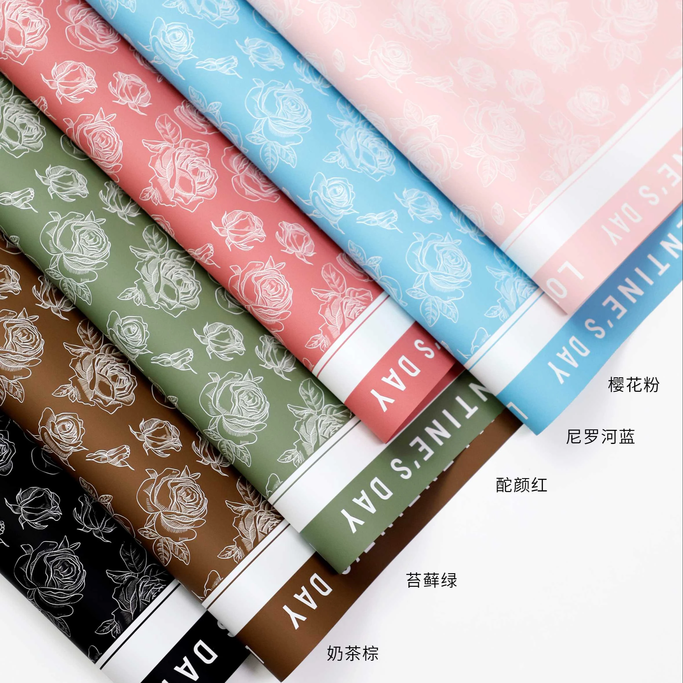 Новый водонепроницаемый бумажный сетчатый элемент розы Букет оберточная бумага Флорист поставляет новый материал