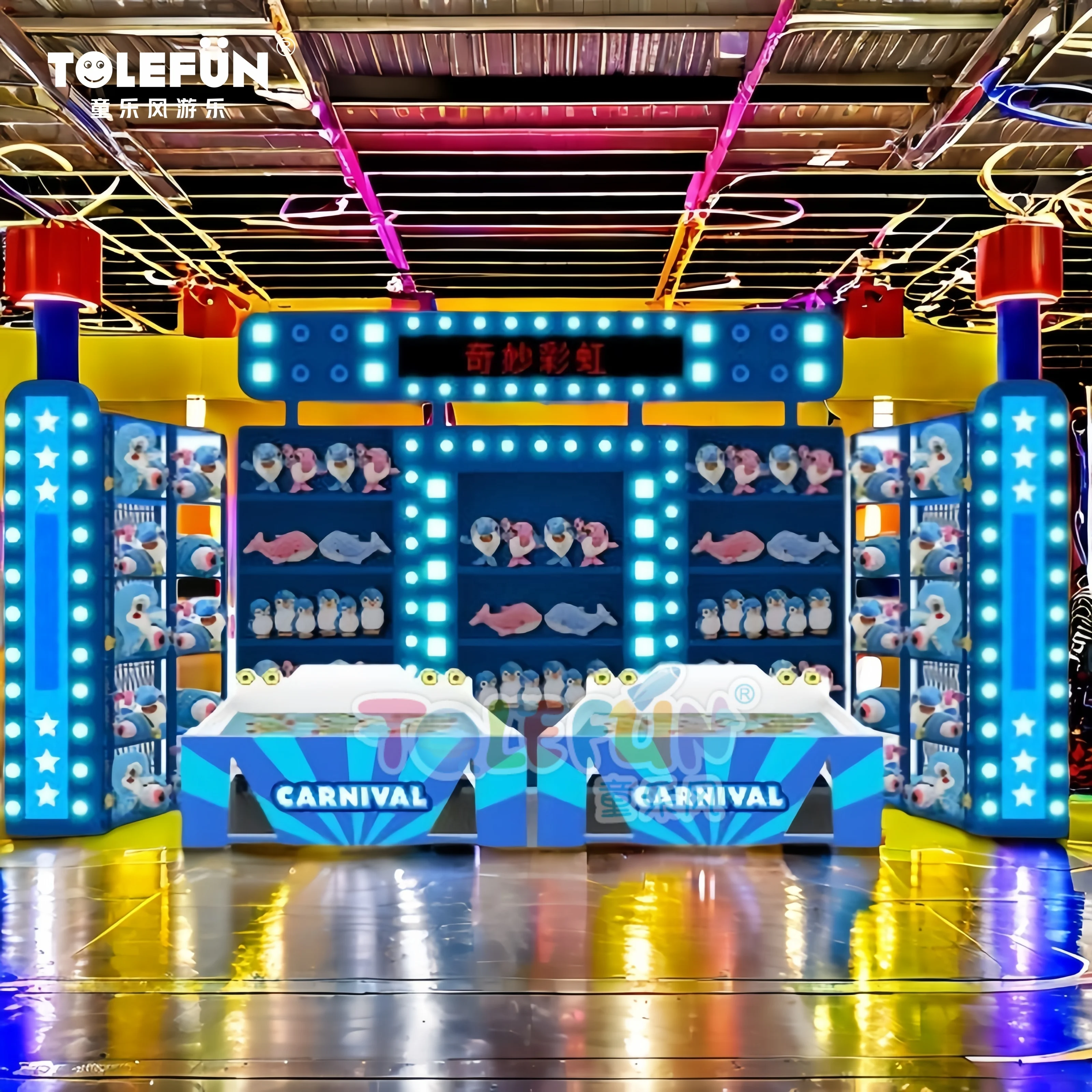 Tolefun Custom Led Screen Shop Sign All In One  Indoor Theme Building Fun Carnival Game Booths & Prizes For Ocean Resort