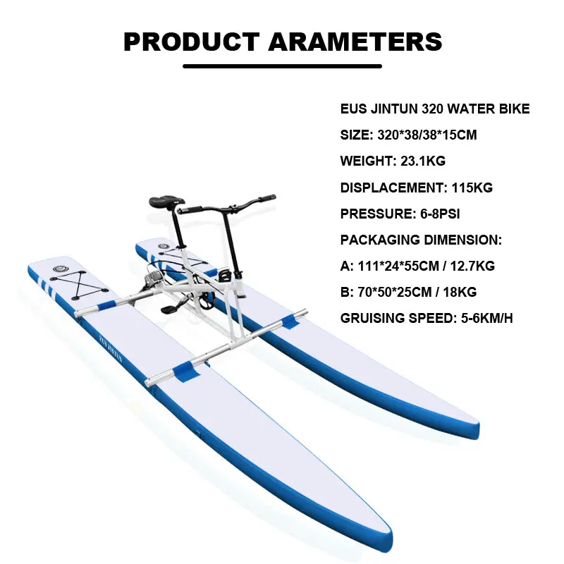 Good Quality Inflatable Sea Bicycle Pedal Boat Floating Water Bike