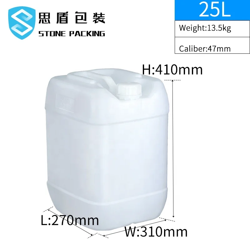 25kg Plastic Barrel Food Grade Square Jerrycan Hdpe 25 Litre Chemical Drum Blue 25 Kg Bucket Container In Stock