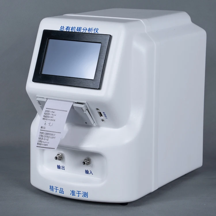 Анализатор общего содержания органического углерода ART2101A, анализатор качества воды в режиме реального времени онлайн анализатор TOC для лаборатории