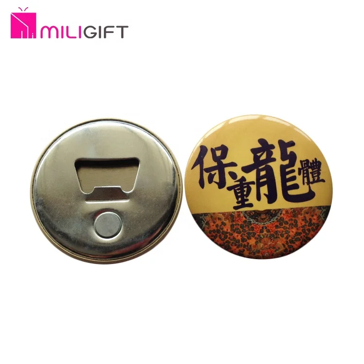 Custom Design Logo Tinplate Fashion Beer Bottle Opener Metal