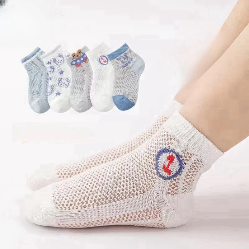 Детские сетчатые носки