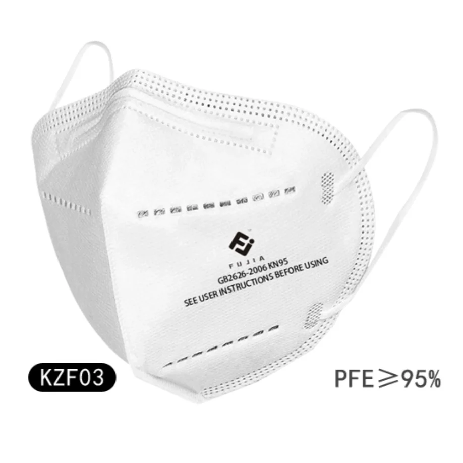 
Factory Wholesale GB2626 FFP2 5-Layer KN95 Face Mask Respirator 
