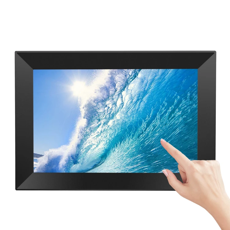 10inch cloud frame (7)