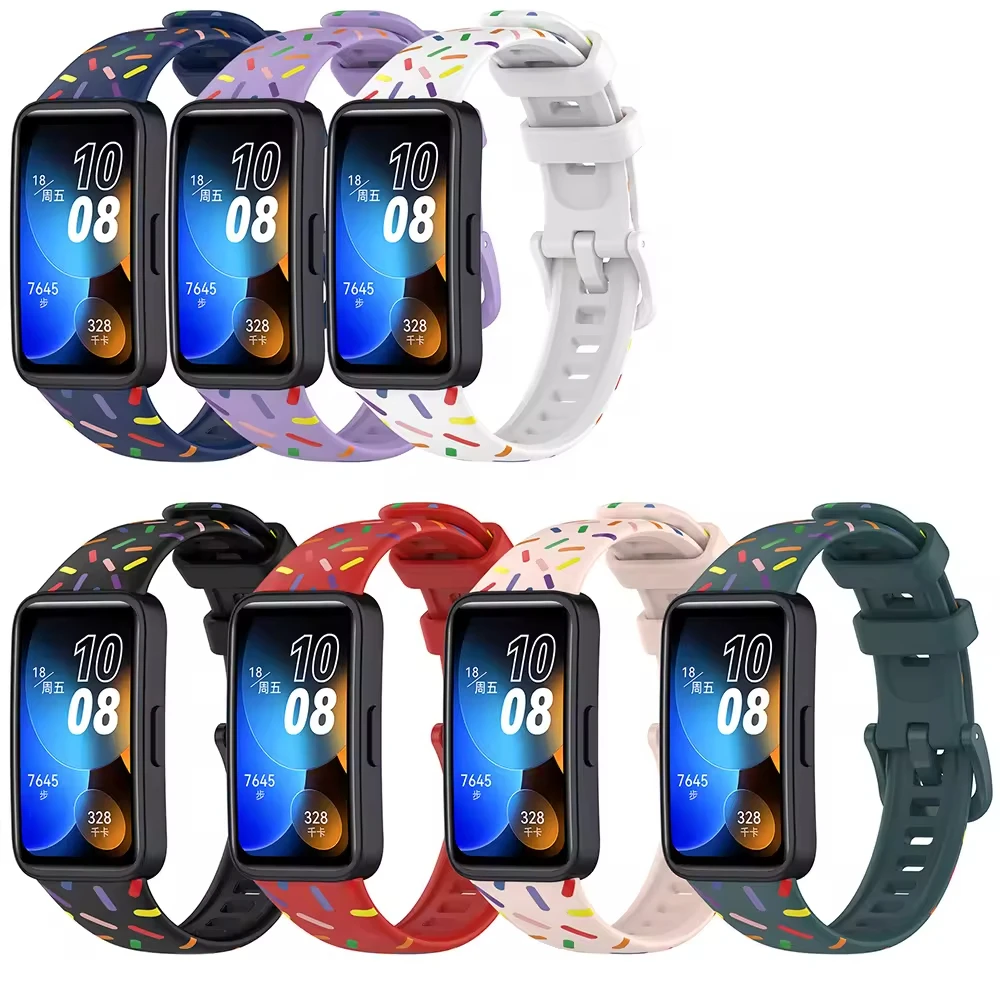 For Huawei Band 8 soft silicone strap colorful rainbow bracelet fashion newest model quick replacement watch band