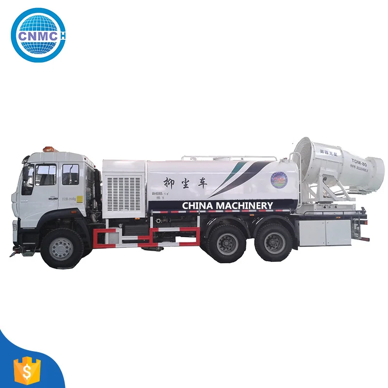 Customized Dongfeng D9 Fog Cannon Sterilant Truck 100m Disinfection Sprayer Truck Mounted Fogger Machine