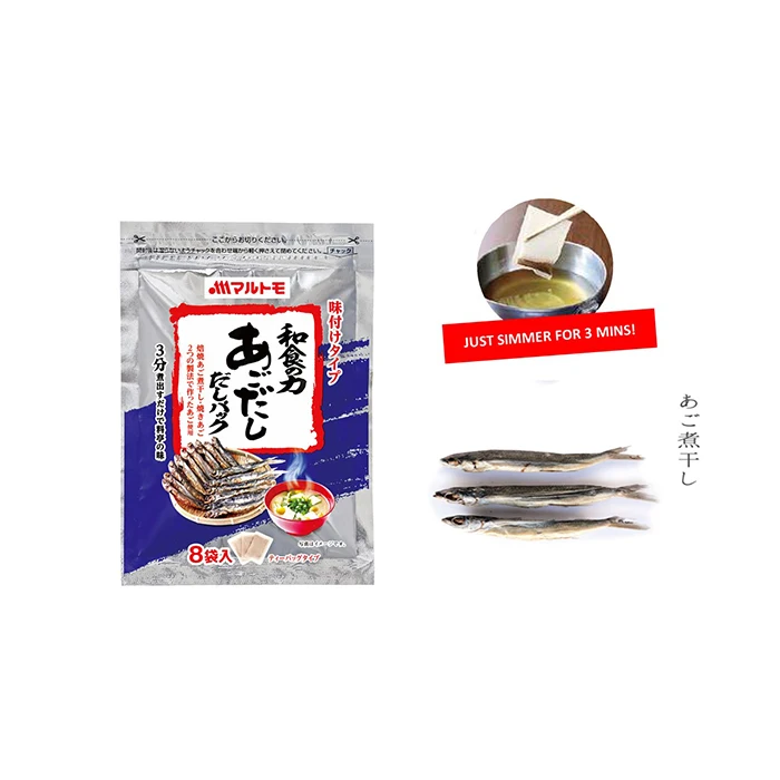 Premium quality food & beverage fish sauce seafood hotpot soup base