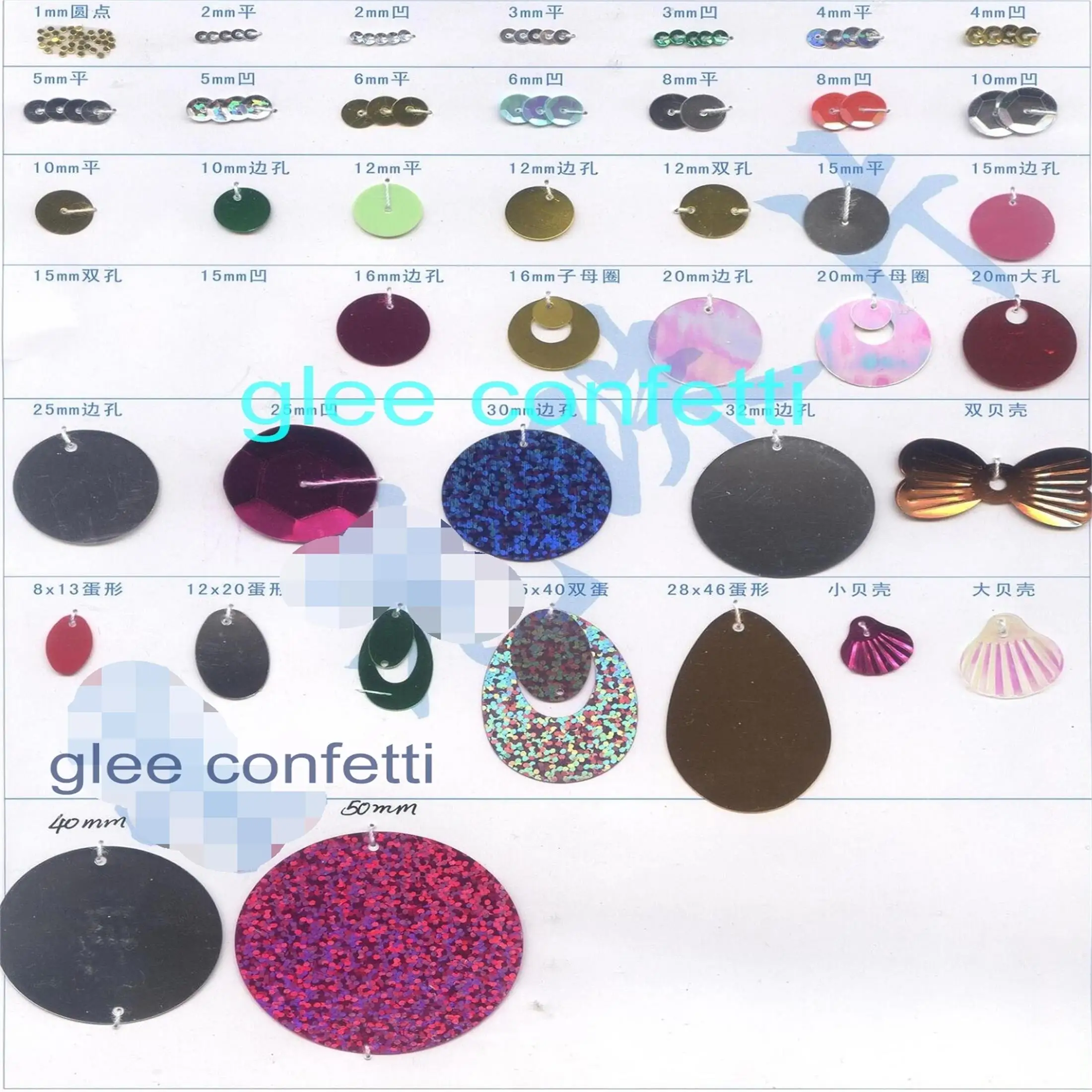 PVC table confetti  Confetti unicorn party decoration