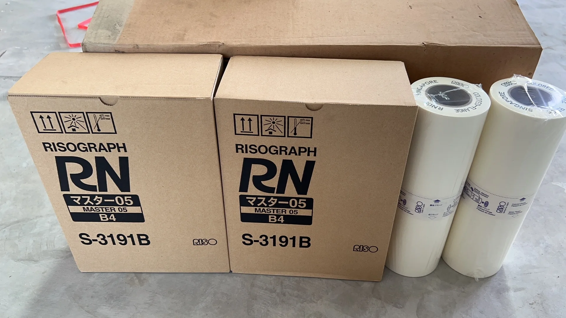 Ocbestjet Compatible RN B4 Size S-3191B Master Roll Paper for Riso Use in Digital Duplicator RN2030 RN2030A RN2000 RN2100 RN2130
