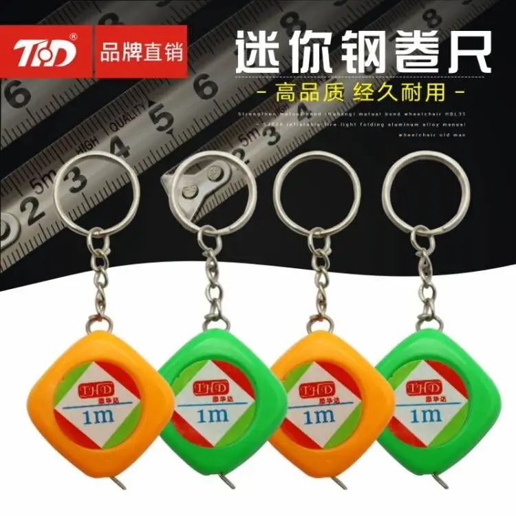 Factory direct portable yellow shell key ring retractable 1 meter tape measure
