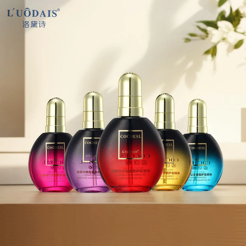 5 Essential Oil Wash-Free Repair Perm Conditioner Red Miss Pink Girl Blue Princess Celebrity Queen Cleopatra Purple Hair Perfume