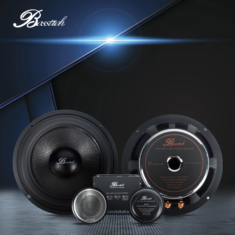  Car speaker 6.5 inch 2-way 4ohm component set round for car audio