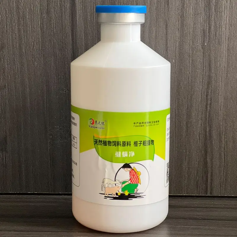 Safety and effectively working chinese medicine lice mite clear for animal oral liquid