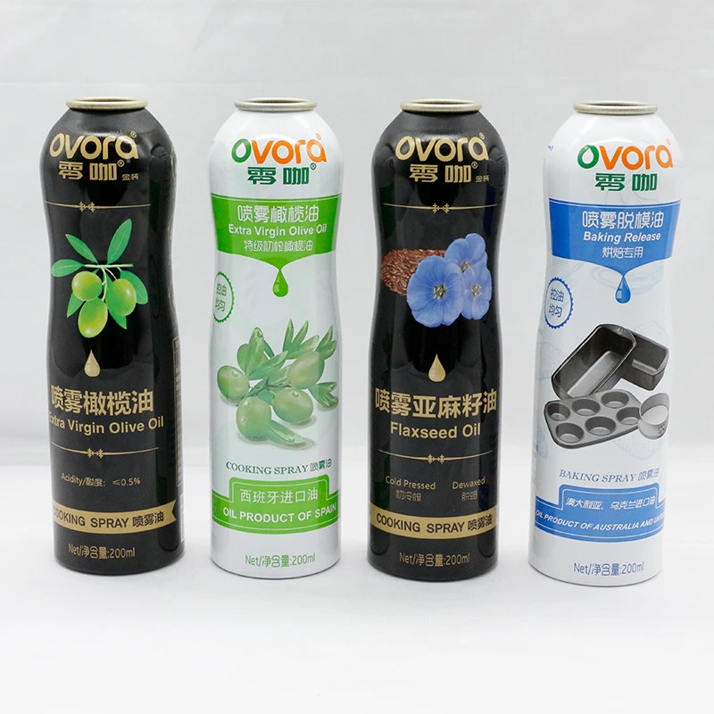 Aluminum Custom Cooking Oil Spray Bottle